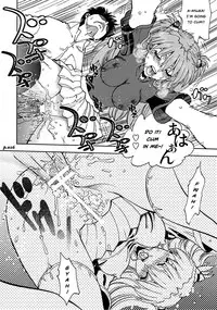 (C77) [Chuuka Mantou (Yagami Dai)] Mantou .34 (Neon Genesis Evangelion) [English] [Risette]