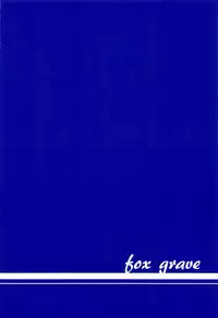 (C92) [FOX GRAVE (Akeyama Kitsune)] Kanmusu Tsumamigui 3 (Kantai Collection -KanColle-)