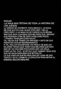 (C56) [TEX-MEX (Red Bear)] LIVE AND LET DIE (Dead or Alive)