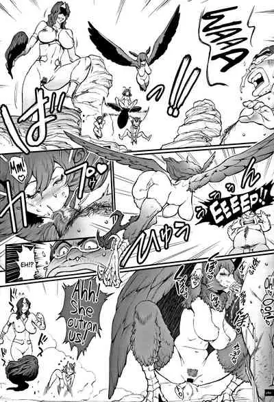 [Combat Ecchu] Hime to Dragon [English] [biribiri]