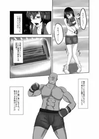 [purgatory (Shaa)] Pain without the end ~Midnight~ [Digital]