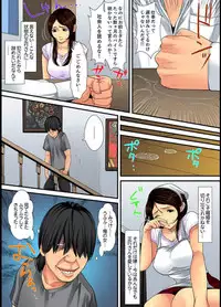 [Korosuke] Married wife's housekeeper is also intense today, panting~ vol.1