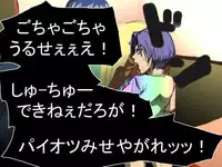 [Naiyori alpha Zaidan (Kimotani)] ~2014 (Dragon Ball Z)