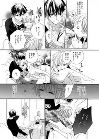 [Yuzuki Chihiro] Yajuu-kei Idol ni Choukyou Sareru Midarana Karada ~Yoru wa Maiban 3 + 1~