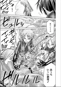 [Macxes] Dinaranger 17 - 18 retouch