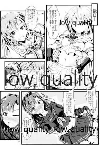 (C95) [GARUNANSA mk-2 (Mizuhara Katsumi)] Otanoshimi no Kioku Soushuuhen (THE IDOLM@STER MILLION LIVE!)