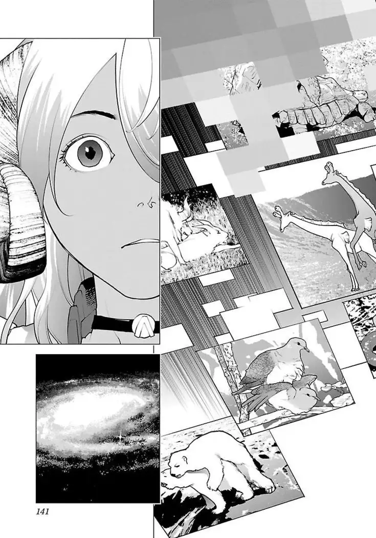 Seishokuki volume 08