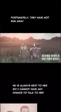 [Mr. Byeong-Su] Cohabitation Ch.1-39 (English) (Ongoing)