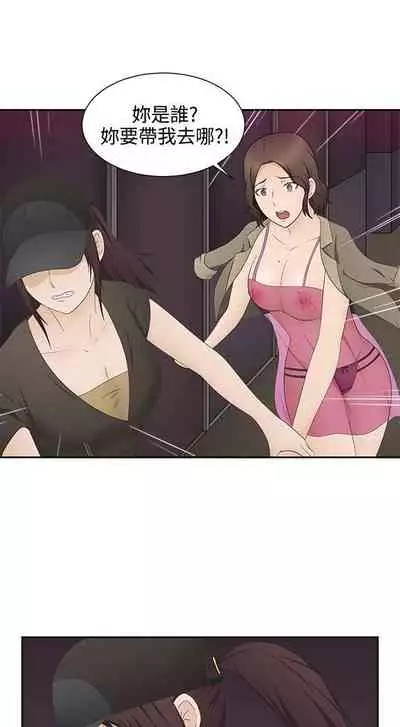 水蛭 1-20
