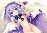 (COMIC1☆11) [@ism (Aono Ribbon)] Fushigi no Kuni no Chino-chan (Gochuumon wa Usagi desu ka?) [Chinese] [靴下汉化组]