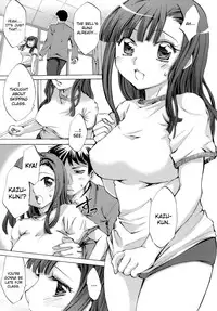[Emua] Innocent Thing Ch.1-10 [English] [biribiri]