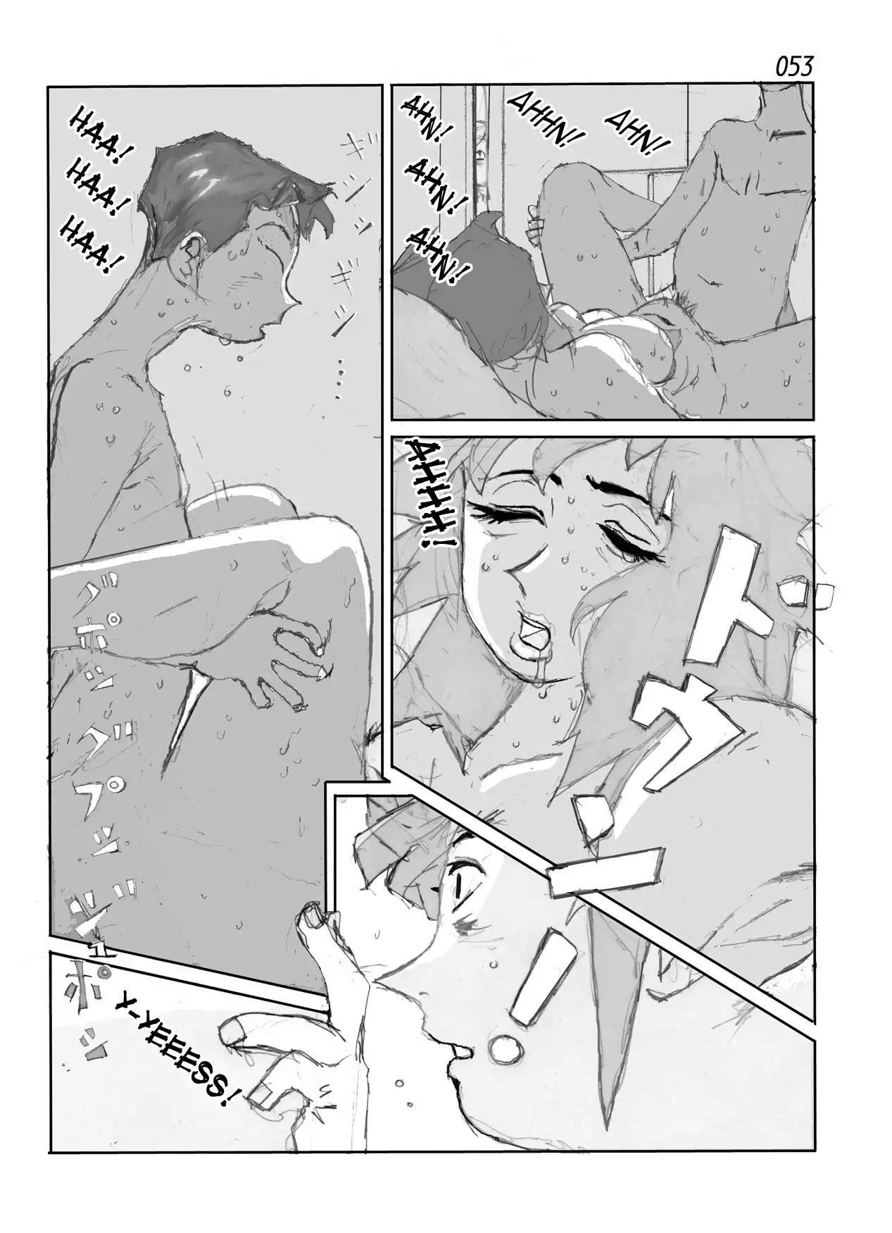 Kamo no Aji - Misako | Flavor of Duck: Misako