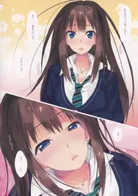 (C88) [Samurai Ninja GREENTEA (Samurai Ninja GREENTEA)] Shiburin no Color Hon (THE IDOLM@STER CINDERELLA GIRLS)