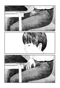 [Hanasaku Tsutsuji] Amayadori no Hito | 避雨者 (COMIC Koh 2017-09) [Chinese] [虎斑木菟漢化] [Digital]