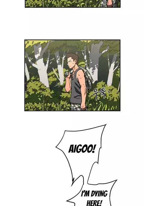 Refrain Love Ch.1-23