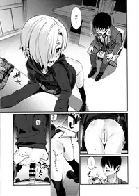 (C93) [Youmusya (Gengorou)] Shirasaka Koume to no Kankei 4 (THE IDOLM@STER CINDERELLA GIRLS)