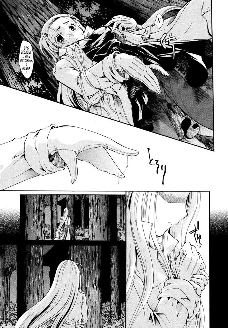PuriPuro 3 - Third Wedding