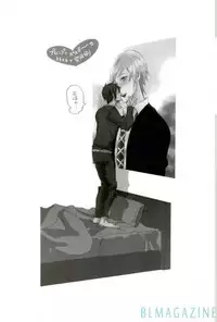 [Tari Yonchoume (Tariyoshi)] Moratorium Hata Team BIS (Final Fantasy XV) [Digital]