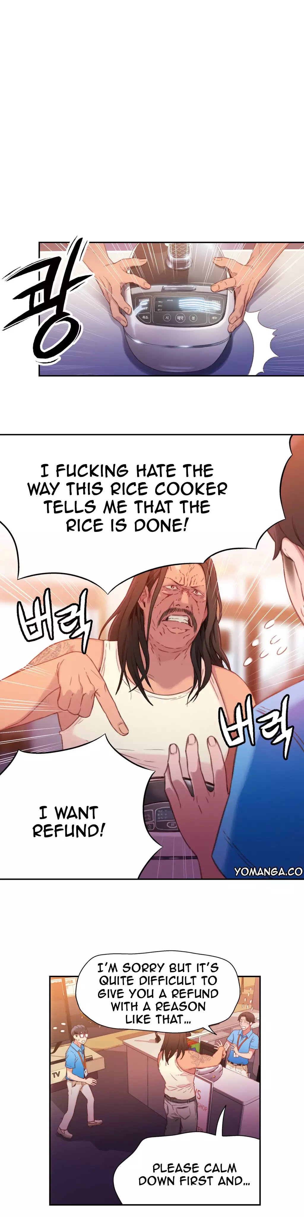 Sweet Guy Ch.1-47