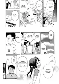 [Inuboshi] Tsukimisou no Akari | The Light of Tsukimi Manor Ch. 1-6 [English] [Hayama_Kotono]