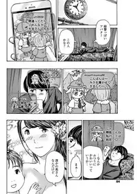 COMIC Penguin Club 2018-02 [Digital]