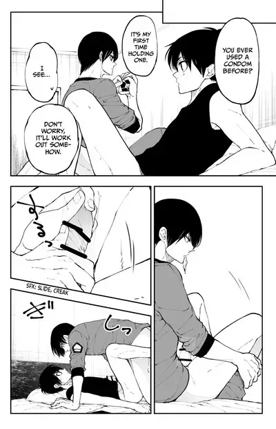 Kagi no Kakaranai Heya | The Room With No Lock to Lock