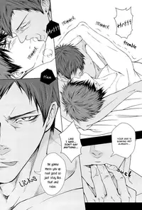 (AK ZONE) [GIO (Jun)] Not You Alone (Kuroko no Basuke) [English] [Baka Dumb Aho Scans]