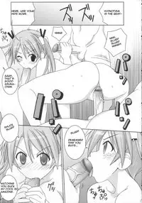 (C72) [GUST (Gust-san)] Sai-Min (Mahou Sensei Negima!) [English] [Scytale]