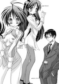 (C72) [Chuuni+OUT OF SIGHT (Kim Chii)] M@STER OF PUPPETS 03 (THE IDOLM@STER)