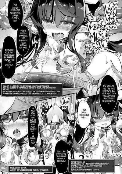 [Sasamashin] Naedoko Zecchou Trap Dungeon ~Inmiya ni Ochiru Shoujo Kenshi~ Ch. 2 | Seedbed Cum Trap Dungeon ~A Magic Swordsman Corrupted in the Obscene Abyss~ (Inkyuu Shoujo Youjoku Tan) [English] [UncontrolSwitchOverflow] [Digital]