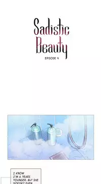 [The Jinshan] Sadistic Beauty Ch.1-19 (English) (Ongoing)