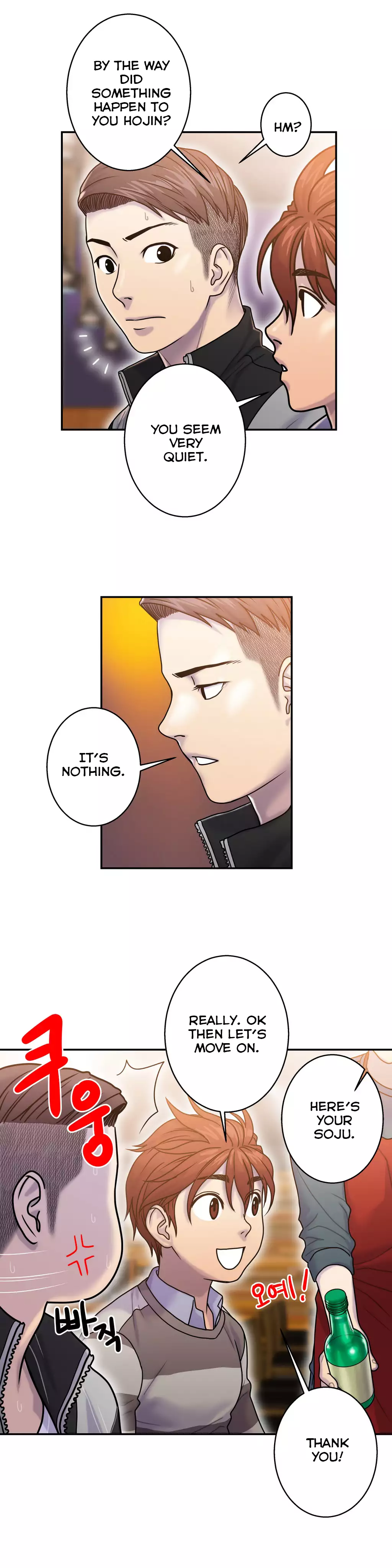 Ghost Love Ch.1-8