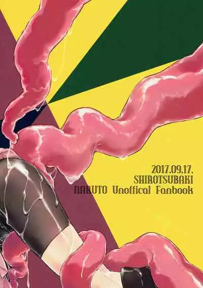 (Zennin Shuuketsu 7) [Fujii-ya no Shake-ben (Saketoba)] Phantom Vanilla (Naruto) [English] {Doujins.com}