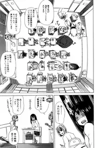 BUSTER COMIC 2015-09 [Digital]