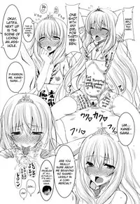 (CT25) [HTSK (NLSHLYUKL)] HTSK3.5 (Amagi Brilliant Park) [English] [biribiri]