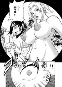 (SC31) [Studio ParM (Kotobuki Utage, Tange Suzuki)] ParM SpeciaL 1 In Nin Shiken (Naruto)