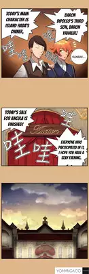 [Hong BanJang] Aharoo Ch.1-13 (English) (YoManga) (Ongoing)