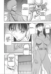 [Azuki Kurenai] Midara no Houteishiki - The Equation of the Immoral [English] [hen-toy]