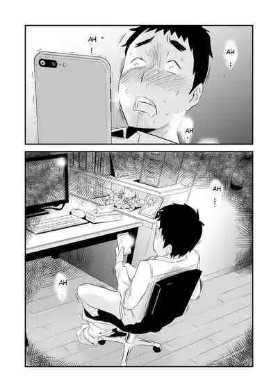 [Haitoku Sensei] Anata no Nozomi vol. 1 ~Mail Hen~ | Your Wish vol. 1 Email Edition [English] [MTL]