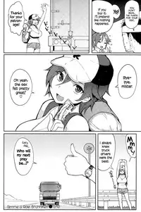 [Meme50] Hatsujou Keihou Ch. 1-3, 5-10, 12 [English][Incomplete]{CW, TLL, Noraneko, SashiTSK, Lusty Lady}