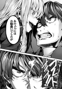 COMIC BAVEL 2016-02 [Digital]