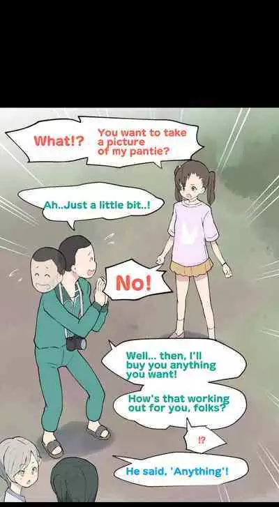 [Kuma QM] Sumikomi Minarai Kodomo Wife-chans! | Little Wives,Live-in apprentices [English] [Ongoing]