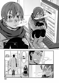 [Konchiki] Oidemase Nyan Nyan [English] [Decensored]