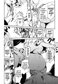 [Miura Takehiro] Injo no Utage | Topless [English] [Tadanohito]