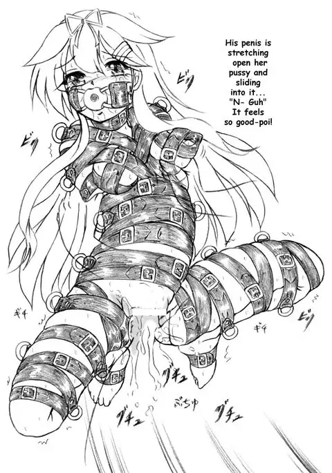 Gouchin Omake Copy Hon-tsuki