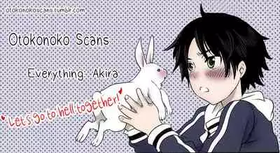 [NemuNemu] Hontou no Boku - Real oneself (Otokonoko HEAVEN Vol. 18) [English] [Otokonoko Scans] [Digital]