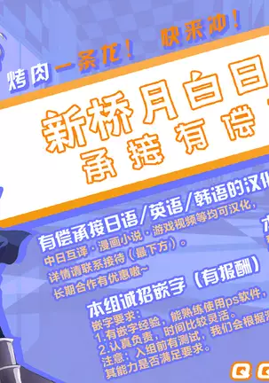 Making out with big tits Artoria in a small bathroom