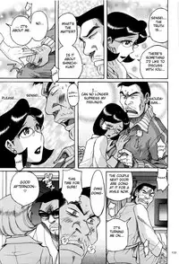 [Kojima Miu] Nympho Maman Boshi Soukan - Mama no Shikyuu wa Boku no Mono Ch. 1-15 [English] [Fated Circle]