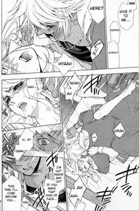 (HaruCC17) [LECHE (Hazama)] SICKNESS STARLET (Yu-Gi-Oh!) [English] [Budiamond]