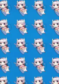 (SC2017 Summer) [CHOCOLATE CUBE (Miwa Futaba)] Kanna-chan wa Hatsujouki (Kobayashi-san-chi no Maid Dragon)